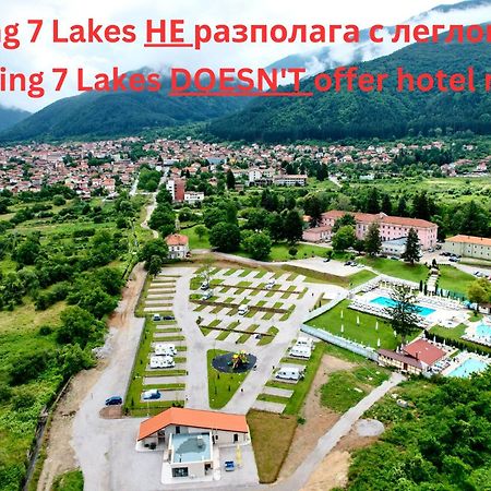 7 Lakes Camping Szapareva Banja Kültér fotó