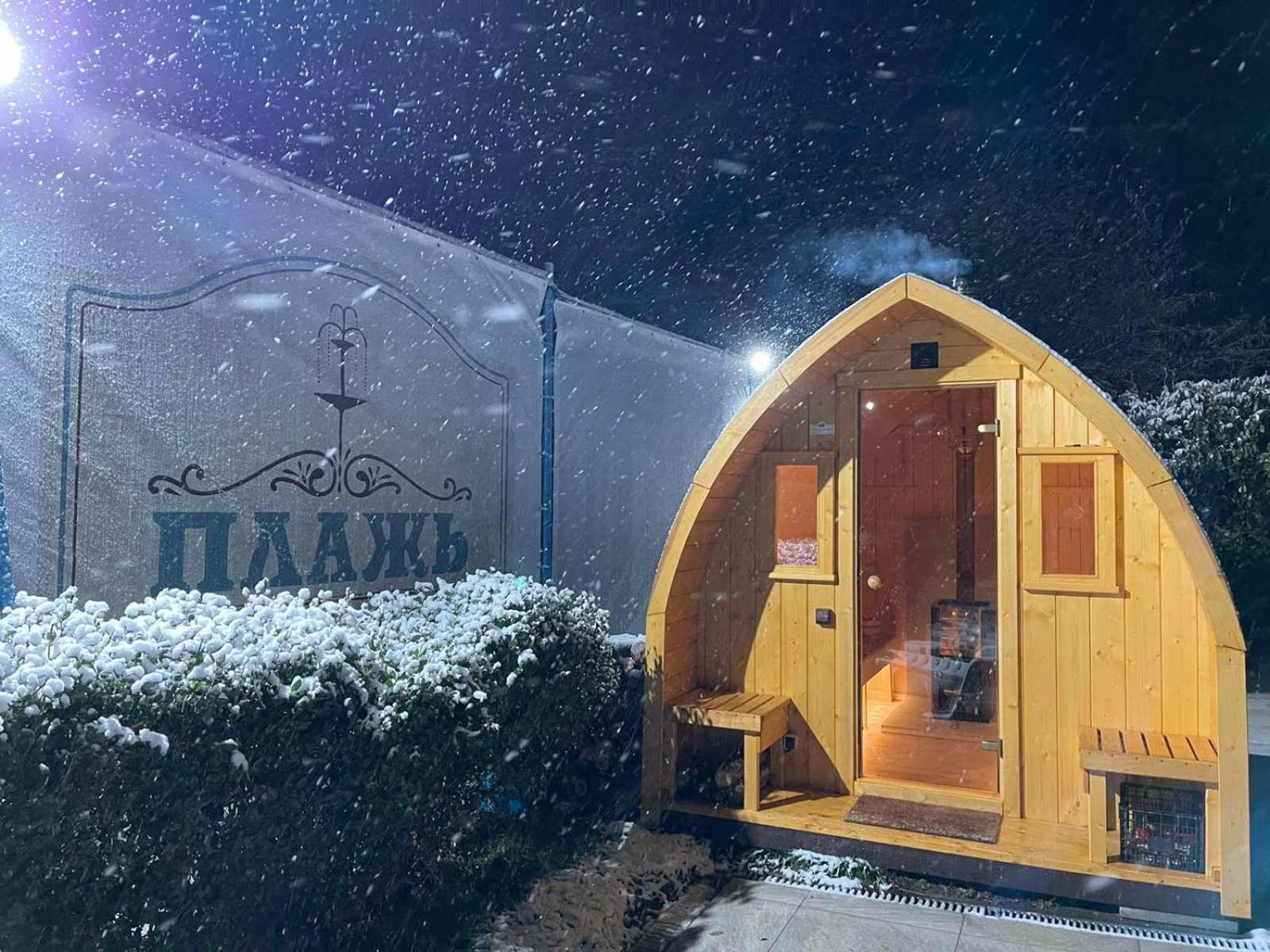 7 Lakes Camping Szapareva Banja Kültér fotó