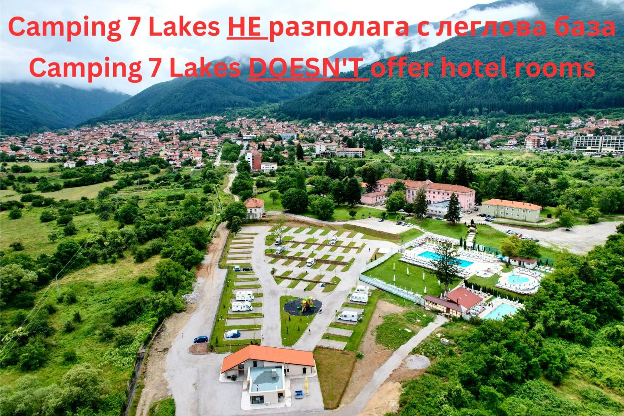 7 Lakes Camping Szapareva Banja Kültér fotó